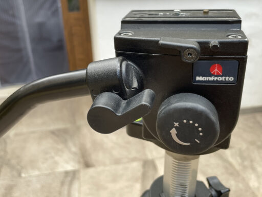 Manfrotto Treppiedi Automatico Professionale