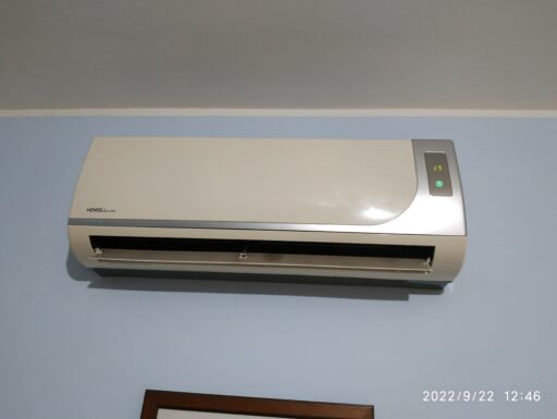 Climatizzatore Howell ON/OFF da 12000 btu