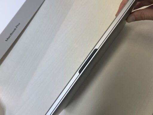 MacBook Pro 13" Display Retina