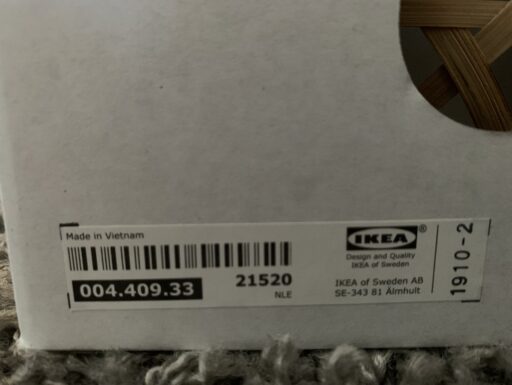 Due lampade da Tavolo Bambù (Ikea)