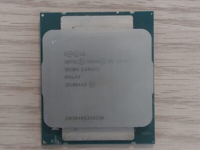 Processore CPU Intel Xeon