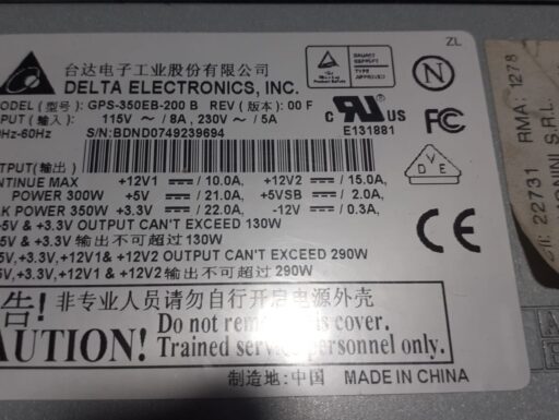 Alimentatore per pc