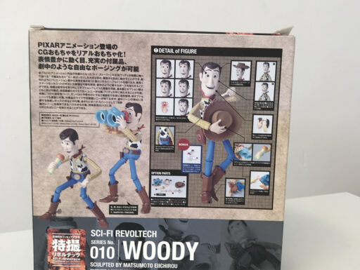 Toy story – sci-fi revoltech woody – kaiyodo