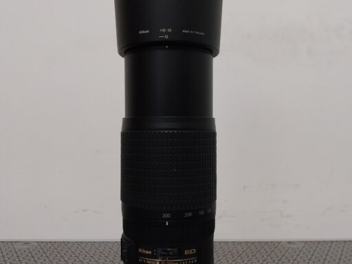 Obiettivo Nikon 70-300 VR