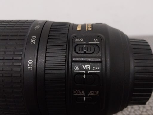 Obiettivo Nikon 70-300 VR