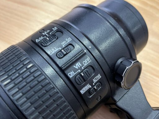 Obiettivo Nikon 70/200 VR II ottime condizioni