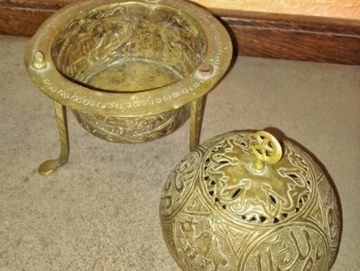 Antico Braciere Arabo