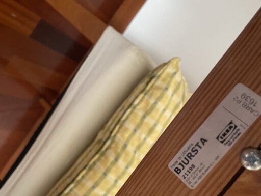 Tavolo da pranzo Ikea 6/8 persone ottimo stato