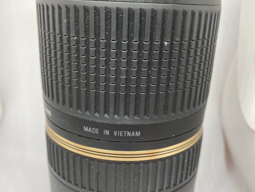 Tamron 70-300 nikon