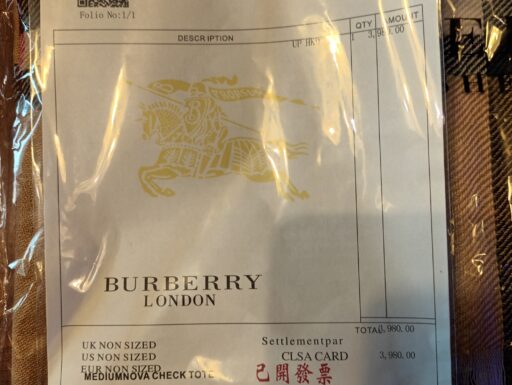 Sciarpa Burberry nuova ancora confezionata