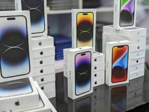 Apple iPhone, Samsung, PS5 WhatsApp 0060169734390