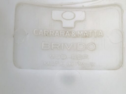 Glacette vintage in Silver Plated Algema