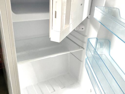 Frigorifero compatto