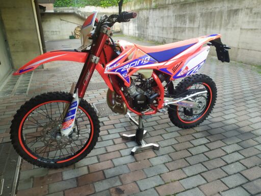 Beta 50 Enduro RR Racing