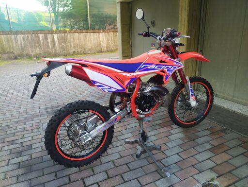 Beta 50 Enduro RR Racing