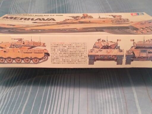 Tamiya – Merkawa Israel Main battle tank – n 127