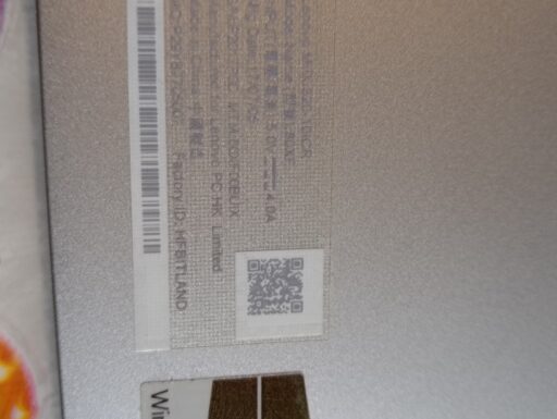 Portatile ACER ASPIRE 1