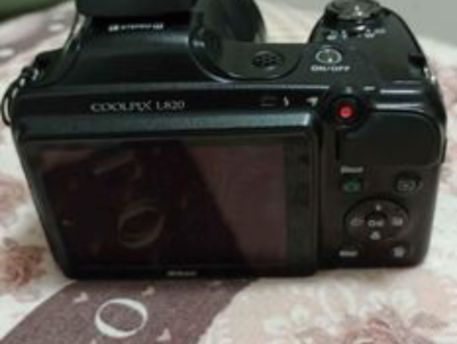 Fotocamera digitale Nikon