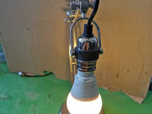 Lampada da tavolo articolata tipo Architetto