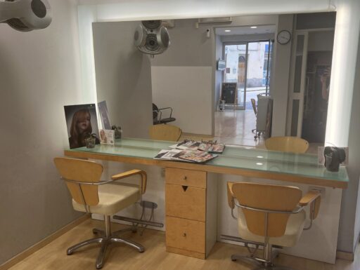 Arredamento parrucchiere