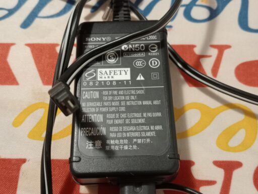 Telecamera Sony Handycam