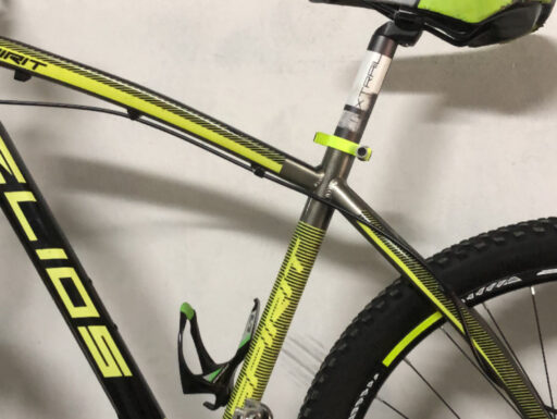 Mtb elios 27,5