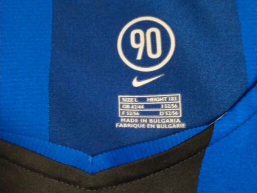 Maglia firmata Ufficiale Zanetti