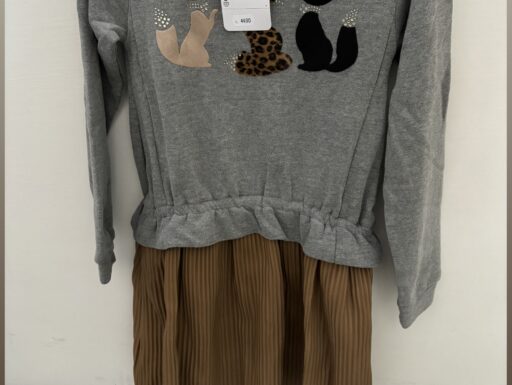 Abbigliamento bambino/a