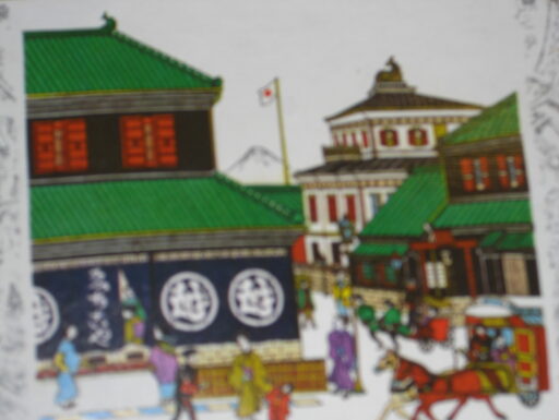 Quadretti? bigliettini? segnalibri? lotto di tre