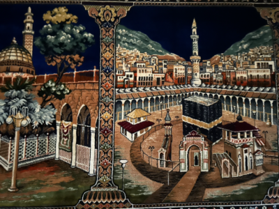 Arazzo antico con cornice