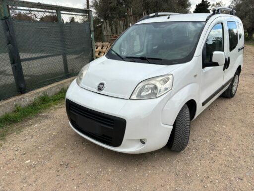 Fiat qubo