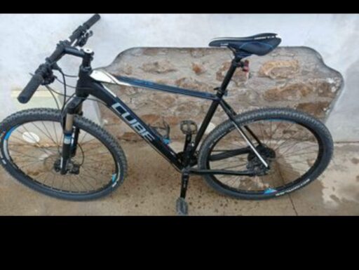 Mountain bike mtb cube ltd pro 29