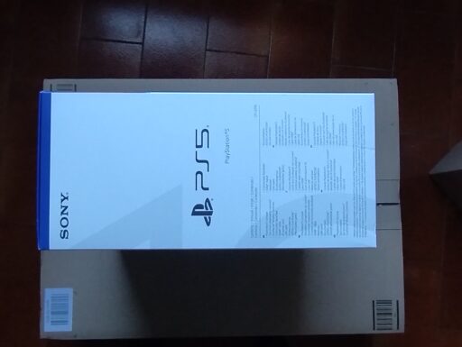 Playstation 5 slim chassis c disc version sigillata