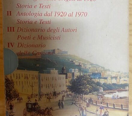 La canzone napoletana