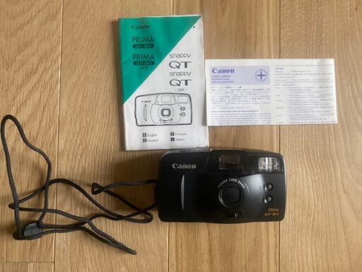 Canon macchina fotografica a pellicola