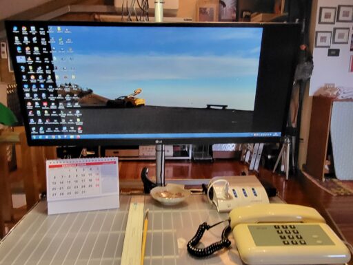 Stazione computer come da foto