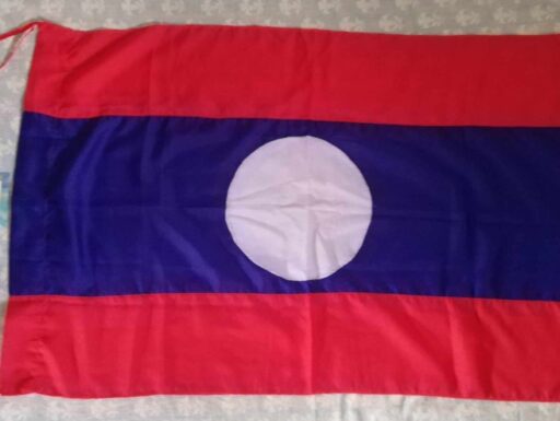 Bandiera della bulgaria anni 60,vintage,cm 142x131