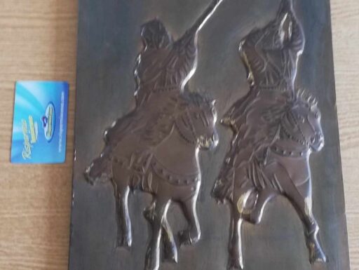 Quadretto vintage lavorazione a mano in paglia,anni 70