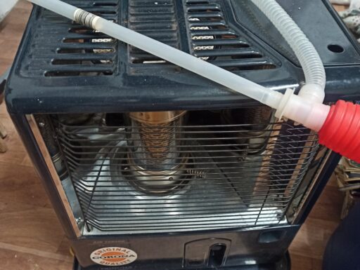 Stufa corona rx 2500c air sensor