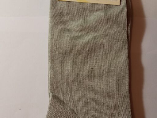 Calze corte uomo cotone