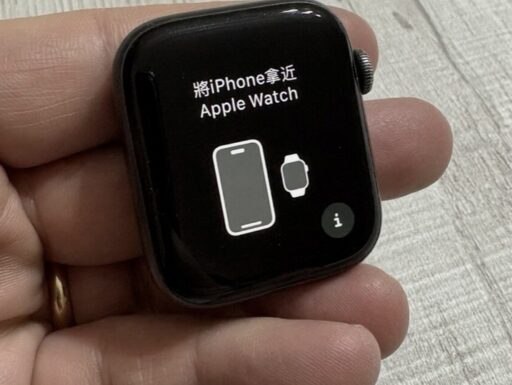 Apple watch 5 44 mm lte