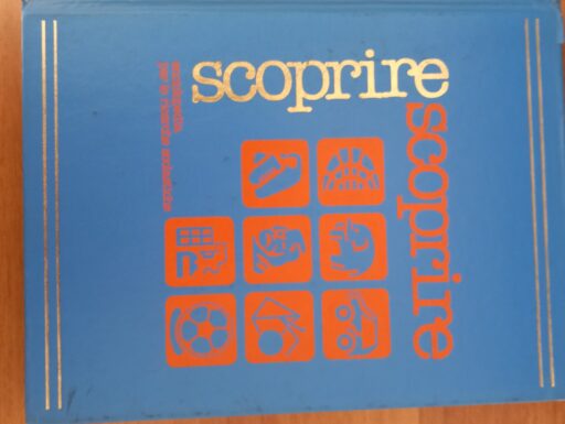 Enciclopedia fabbri editori 1987 - 17 volumi