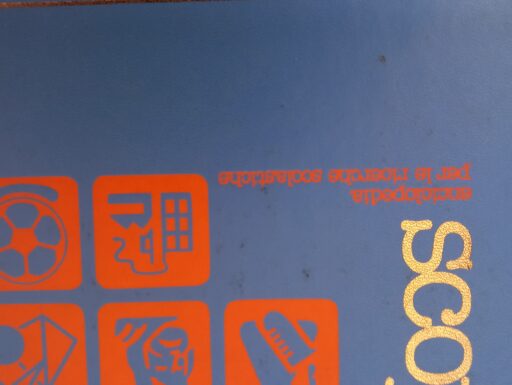 Enciclopedia fabbri editori 1987 - 17 volumi