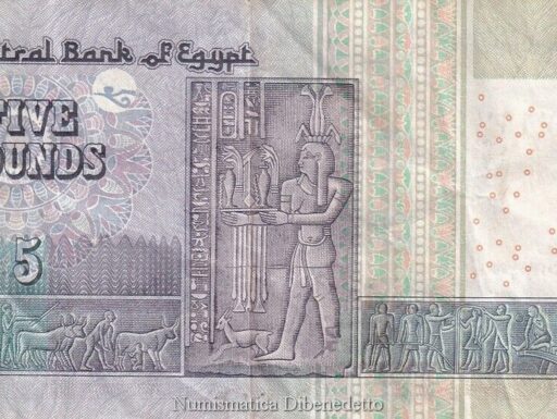 Monete italane e internazionali- £ 10 con difetto di conio