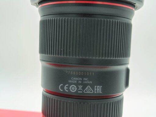 Canon ef 16-35mm f/4 l is usm usato