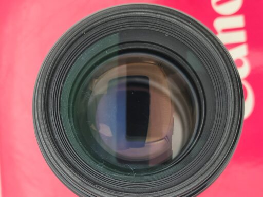 Canon ef 85mm f/1.8 usm usato