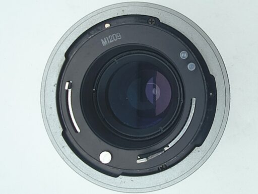 Canon lens fd 200 f/4 usato