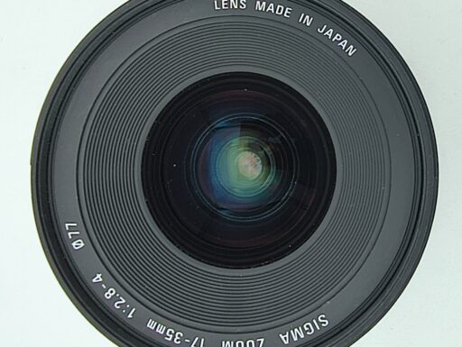 Sigma ex 17-35mm f/2.8-4 dg hsm per canon usato