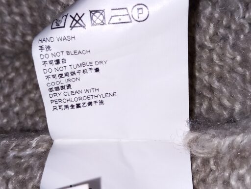 Cardigan donna autunno-inverno tg. m
