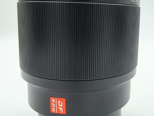 Viltrox 85mm f/1.8 stm per sony usato